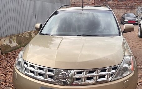 Nissan Murano, 2007 год, 740 000 рублей, 1 фотография