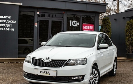 Skoda Rapid I, 2018 год, 1 099 000 рублей, 1 фотография