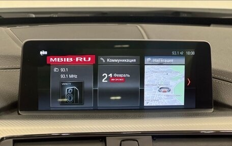 BMW 4 серия, 2019 год, 3 580 000 рублей, 28 фотография