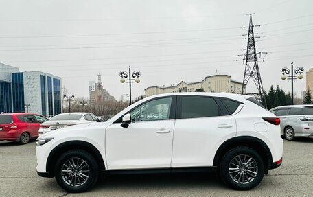 Mazda CX-5 II, 2017 год, 2 629 000 рублей, 9 фотография