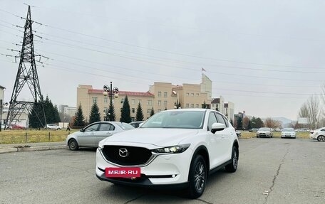 Mazda CX-5 II, 2017 год, 2 629 000 рублей, 2 фотография