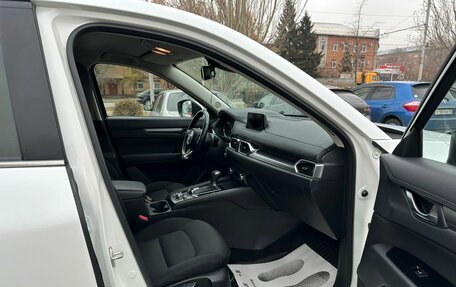 Mazda CX-5 II, 2017 год, 2 629 000 рублей, 14 фотография