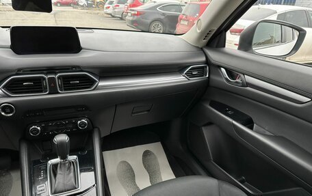 Mazda CX-5 II, 2017 год, 2 629 000 рублей, 17 фотография