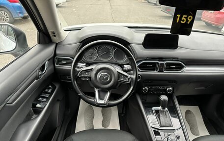 Mazda CX-5 II, 2017 год, 2 629 000 рублей, 18 фотография