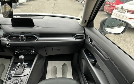 Mazda CX-5 II, 2017 год, 2 629 000 рублей, 19 фотография