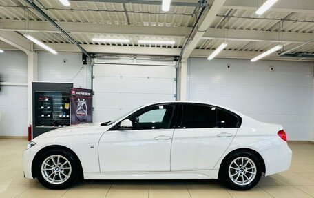 BMW 3 серия, 2016 год, 2 299 900 рублей, 3 фотография