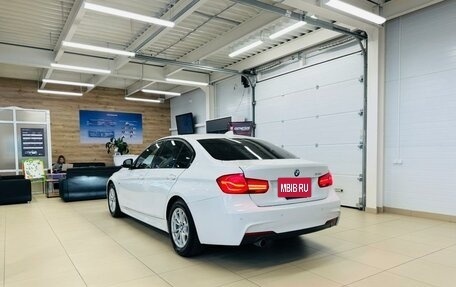 BMW 3 серия, 2016 год, 2 299 900 рублей, 4 фотография