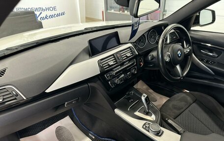 BMW 3 серия, 2016 год, 2 299 900 рублей, 13 фотография