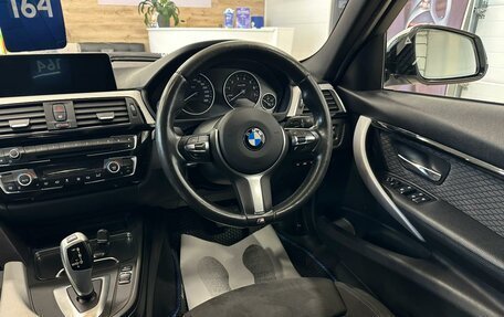 BMW 3 серия, 2016 год, 2 299 900 рублей, 15 фотография