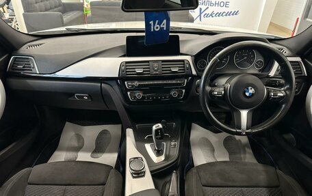 BMW 3 серия, 2016 год, 2 299 900 рублей, 16 фотография
