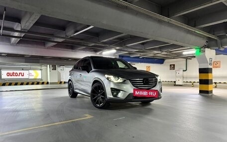 Mazda CX-5 II, 2013 год, 1 830 000 рублей, 2 фотография