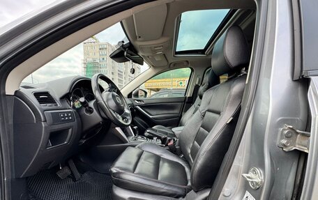 Mazda CX-5 II, 2013 год, 1 830 000 рублей, 14 фотография