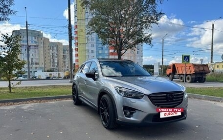 Mazda CX-5 II, 2013 год, 1 830 000 рублей, 11 фотография