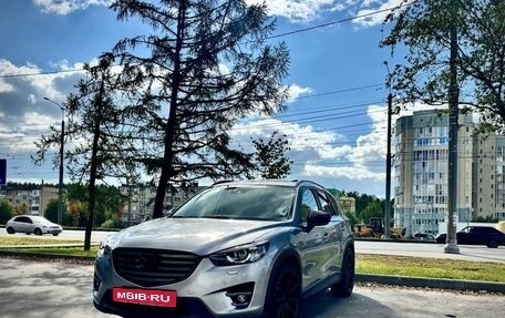 Mazda CX-5 II, 2013 год, 1 830 000 рублей, 10 фотография