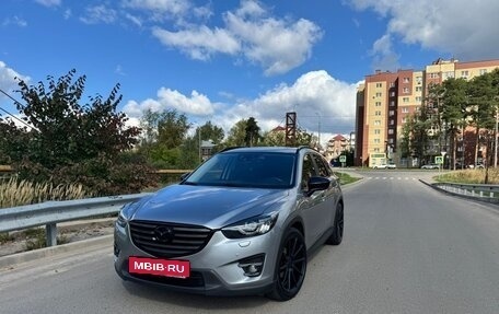 Mazda CX-5 II, 2013 год, 1 830 000 рублей, 7 фотография