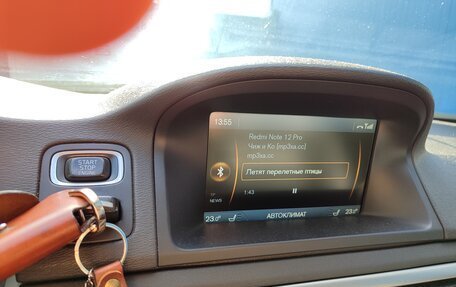 Volvo XC70 II рестайлинг, 2012 год, 1 870 000 рублей, 34 фотография