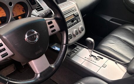 Nissan Murano, 2007 год, 740 000 рублей, 5 фотография