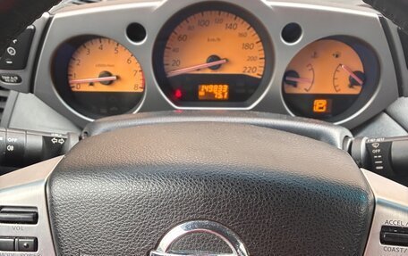 Nissan Murano, 2007 год, 740 000 рублей, 6 фотография