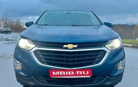 Chevrolet Equinox III, 2020 год, 2 300 000 рублей, 6 фотография