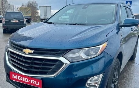 Chevrolet Equinox III, 2020 год, 2 300 000 рублей, 13 фотография