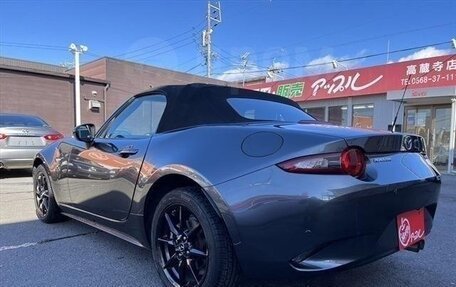 Mazda Roadster IV (ND), 2021 год, 1 450 999 рублей, 5 фотография