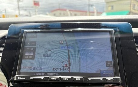 Honda Fit, 2021 год, 889 999 рублей, 10 фотография