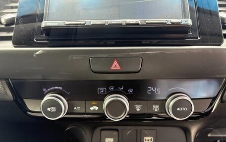 Honda Fit, 2021 год, 889 999 рублей, 11 фотография