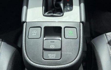 Honda Fit, 2021 год, 889 999 рублей, 14 фотография