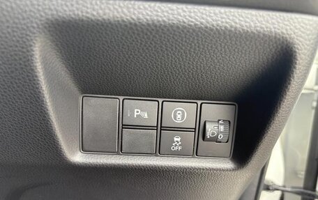 Honda Fit, 2021 год, 889 999 рублей, 19 фотография