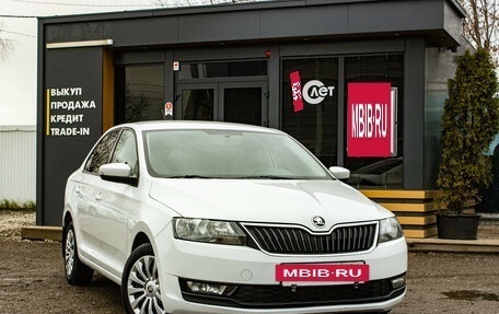 Skoda Rapid I, 2018 год, 1 099 000 рублей, 2 фотография