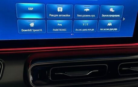 Mercedes-Benz V-Класс, 2025 год, 14 960 000 рублей, 23 фотография