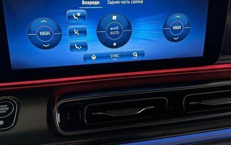 Mercedes-Benz V-Класс, 2025 год, 14 960 000 рублей, 24 фотография