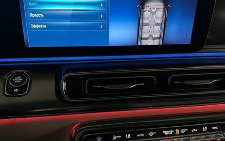 Mercedes-Benz V-Класс, 2025 год, 14 960 000 рублей, 21 фотография