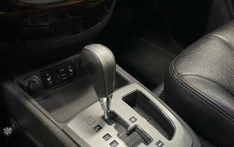 Hyundai Santa Fe III рестайлинг, 2011 год, 1 300 000 рублей, 17 фотография