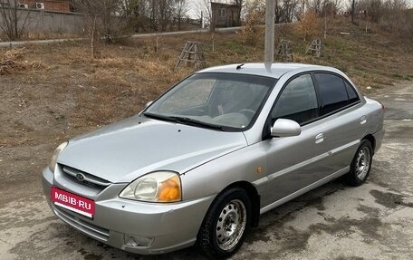 KIA Rio II, 2003 год, 270 000 рублей, 1 фотография