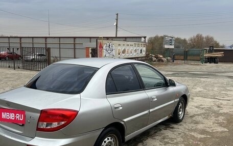 KIA Rio II, 2003 год, 270 000 рублей, 3 фотография