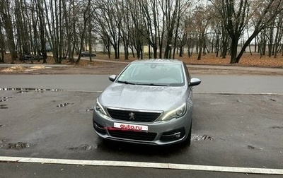 Peugeot 308 II, 2020 год, 1 250 000 рублей, 1 фотография