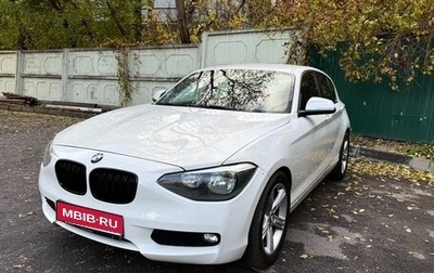 BMW 1 серия, 2013 год, 1 450 000 рублей, 1 фотография