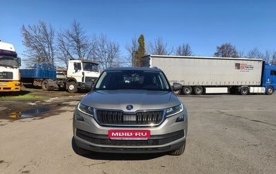 Skoda Kodiaq I, 2018 год, 2 800 000 рублей, 1 фотография