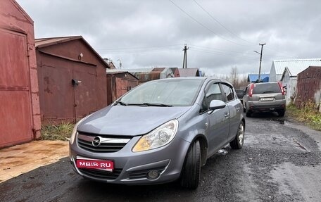 Opel Corsa D, 2008 год, 700 000 рублей, 1 фотография