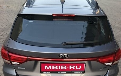KIA Rio IV, 2020 год, 1 650 000 рублей, 1 фотография