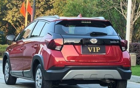 Toyota Yaris XP150 рестайлинг, 2022 год, 1 300 000 рублей, 5 фотография