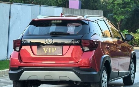 Toyota Yaris XP150 рестайлинг, 2022 год, 1 300 000 рублей, 4 фотография