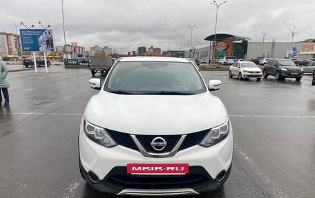 Nissan Qashqai, 2018 год, 1 690 000 рублей, 5 фотография