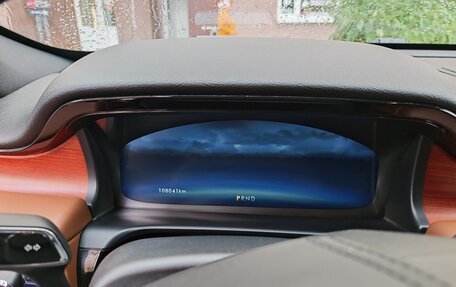 Lincoln Aviator II, 2020 год, 6 500 000 рублей, 19 фотография