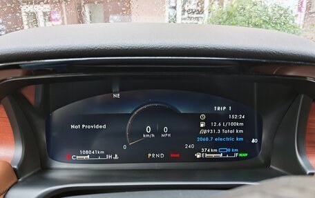 Lincoln Aviator II, 2020 год, 6 500 000 рублей, 21 фотография