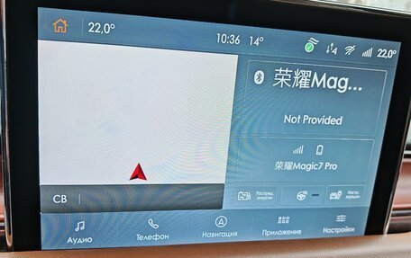 Lincoln Aviator II, 2020 год, 6 500 000 рублей, 22 фотография