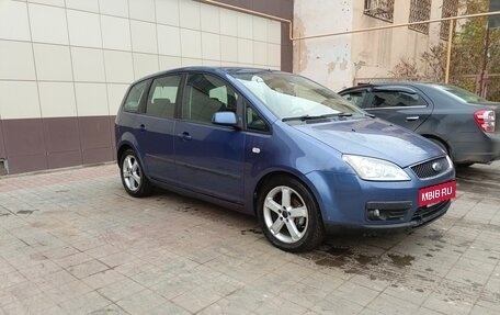 Ford C-MAX I рестайлинг, 2006 год, 550 000 рублей, 2 фотография