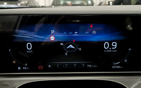 KIA Seltos I, 2023 год, 2 470 000 рублей, 17 фотография