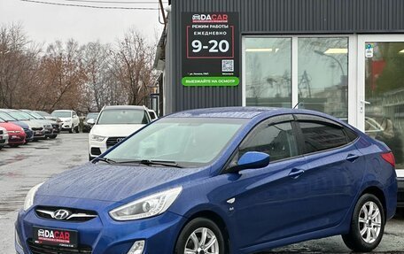 Hyundai Solaris II рестайлинг, 2013 год, 849 000 рублей, 3 фотография